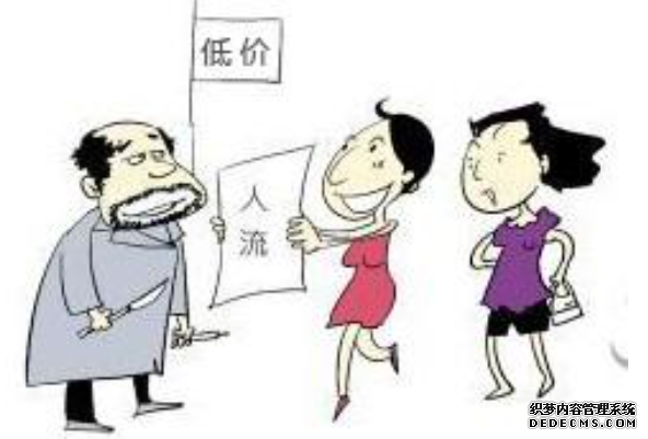 马鞍山人流到底有啥危害呢?值得一看！