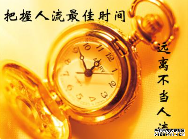 马鞍山和县怀孕40天左右可不可以做人工流产？